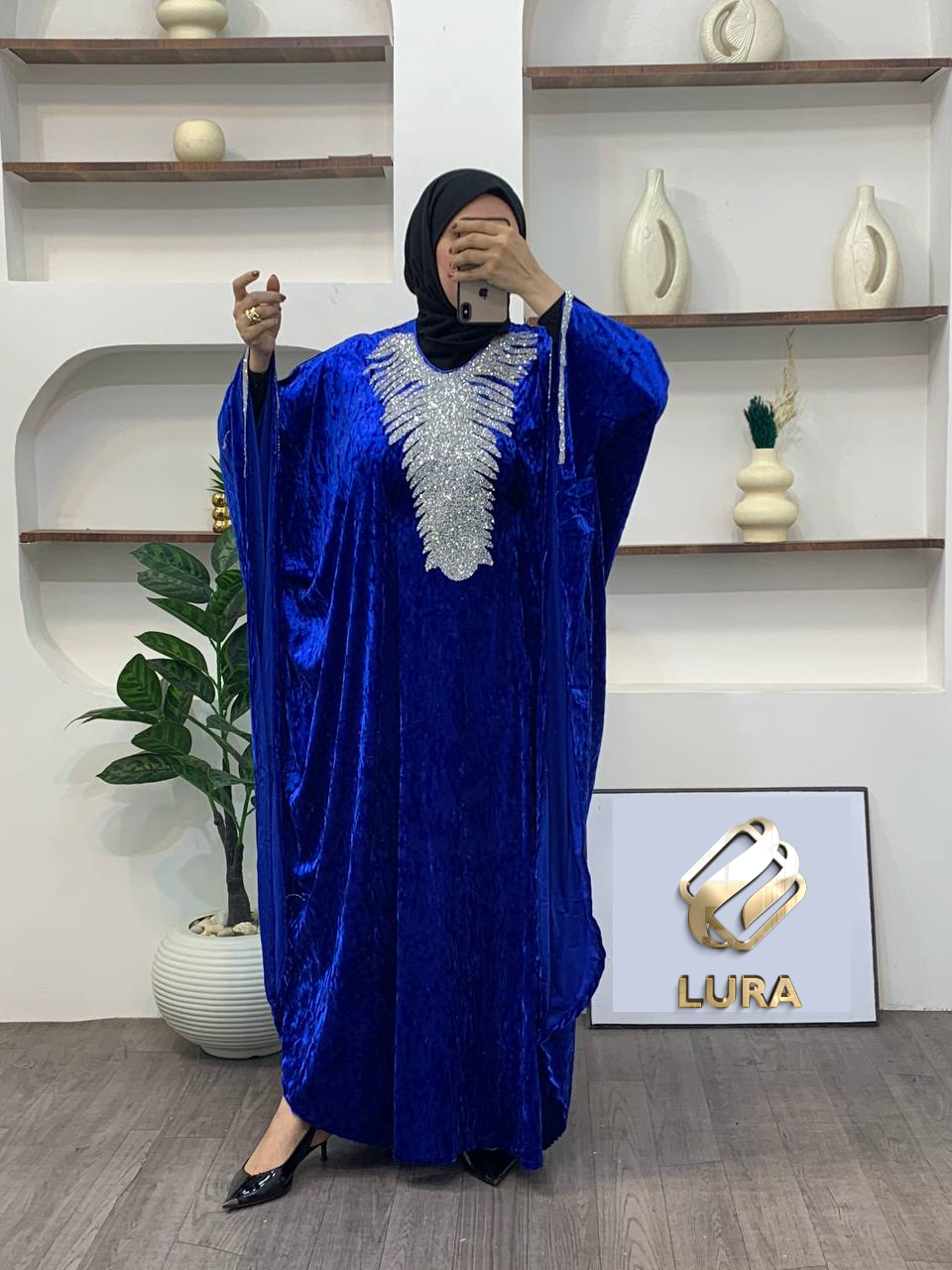 ملحفة خليجي شتوي