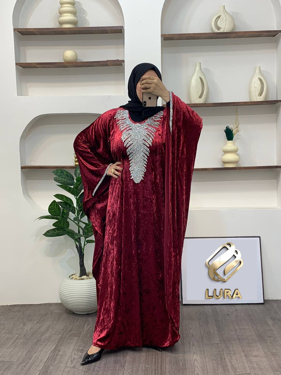 ملحفة خليجي شتوي