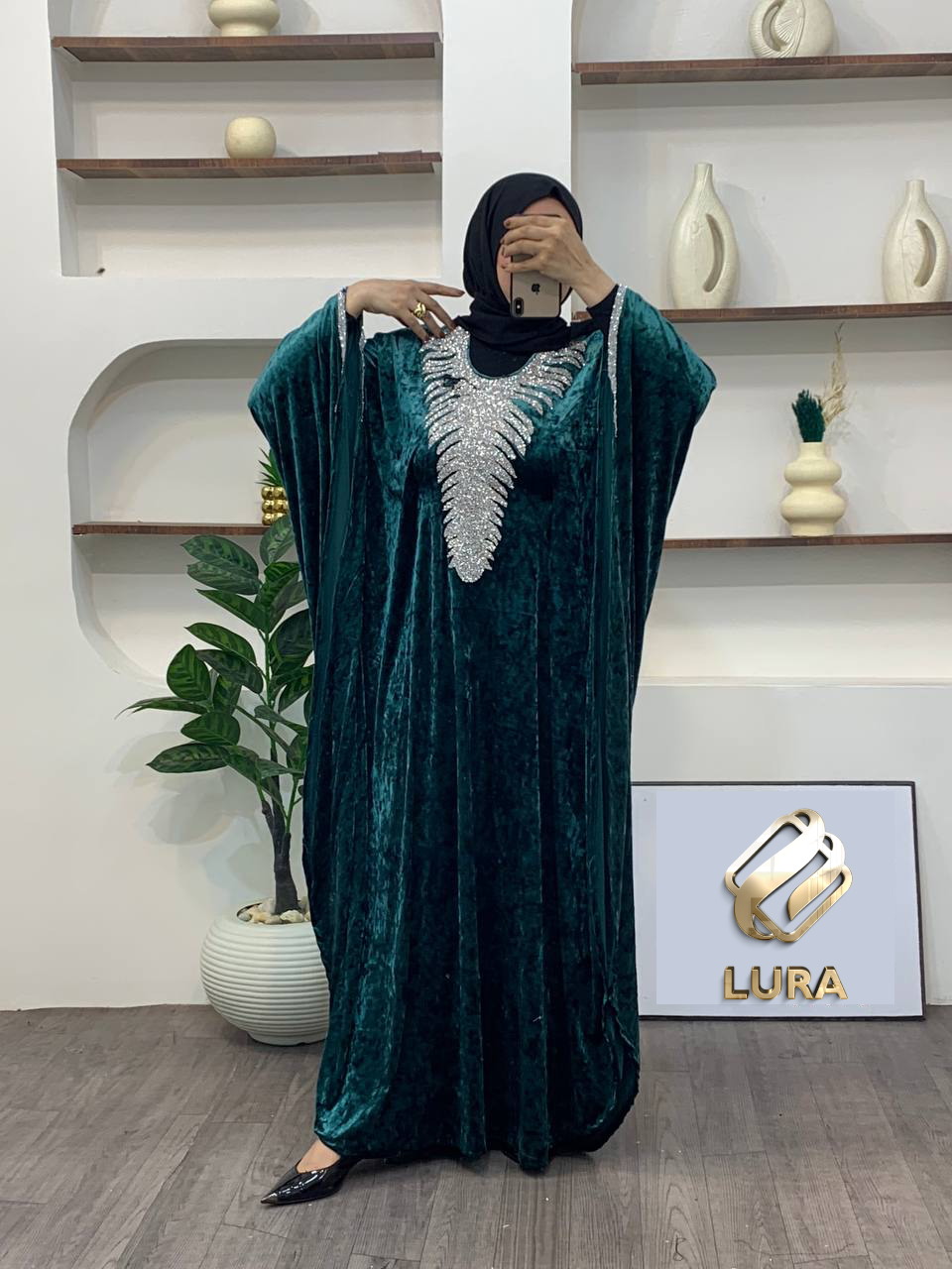 ملحفة خليجي شتوي