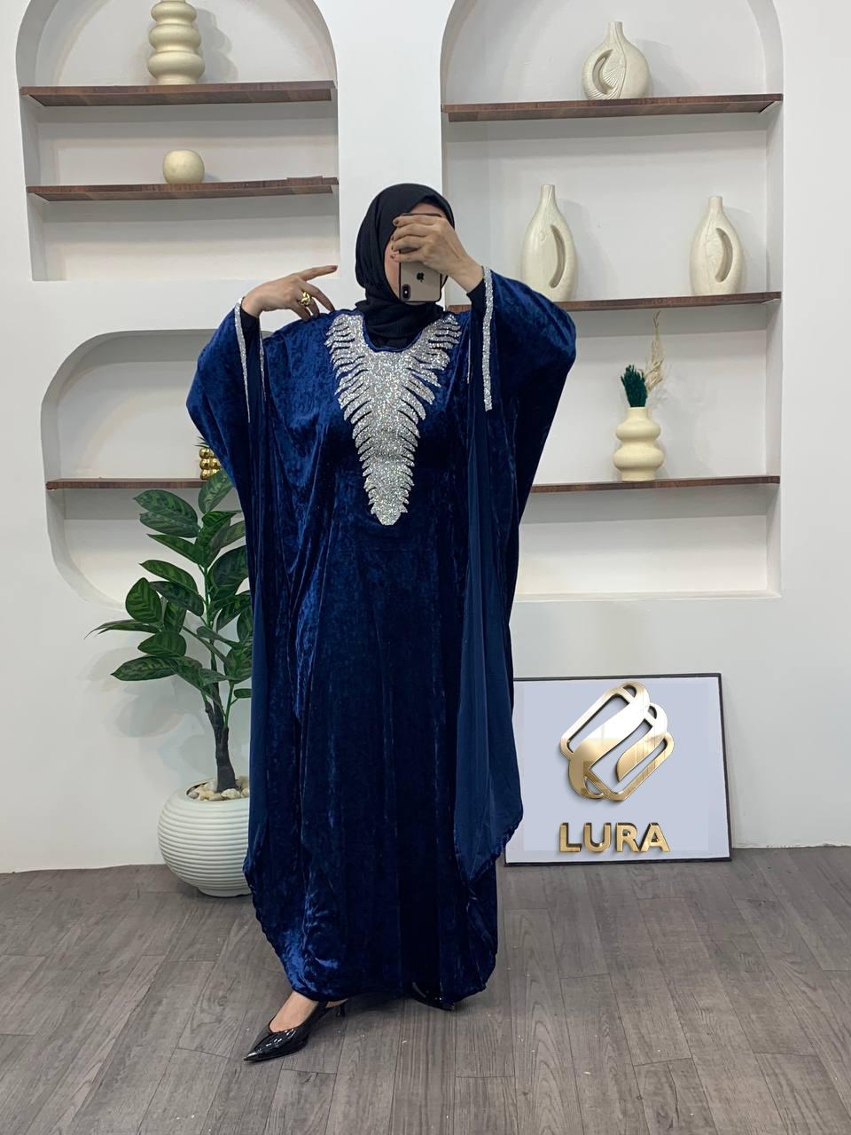 ملحفة خليجي شتوي