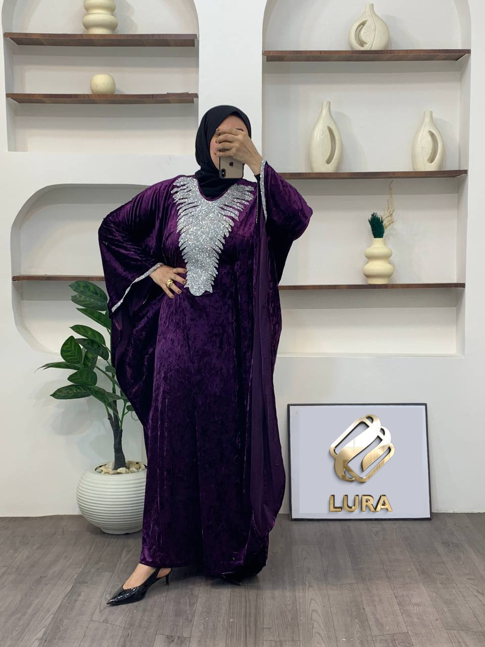 ملحفة خليجي شتوي