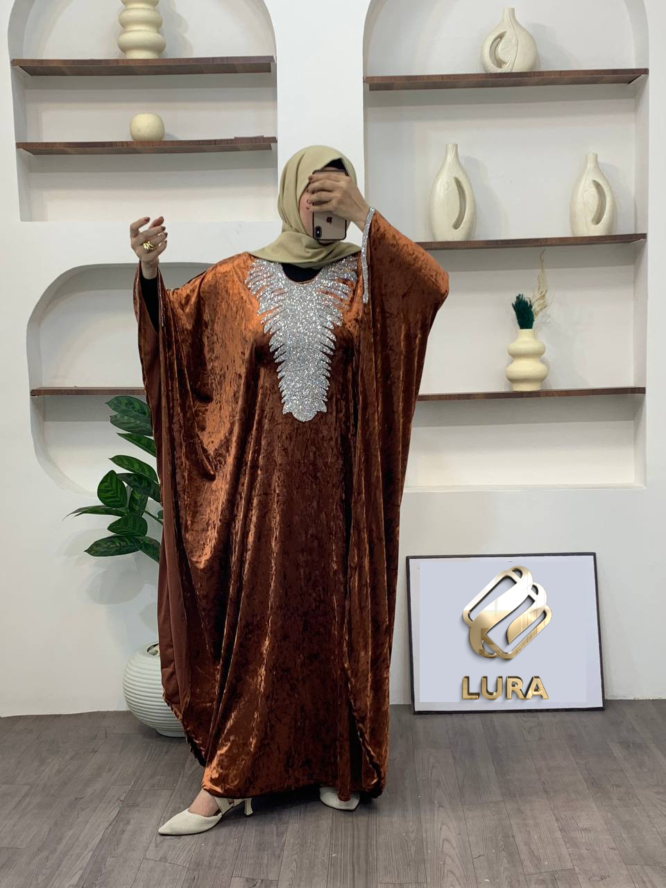 ملحفة خليجي شتوي