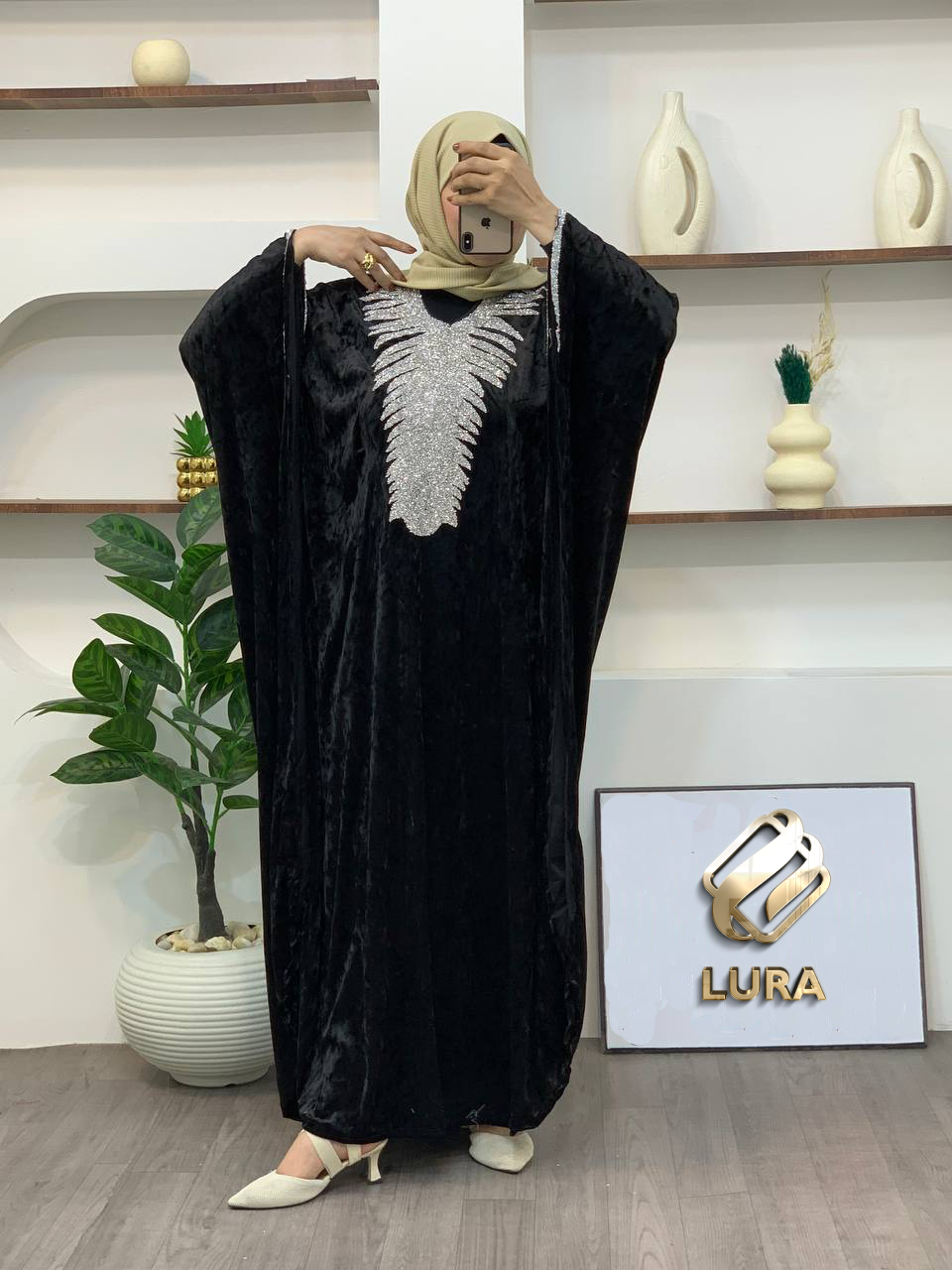 ملحفة خليجي شتوي